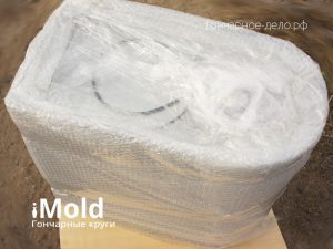 Упаковка гончарного круга iMold Basic