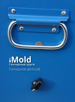 Недорогой гончарный круг Imold Basic - купить в интернет-магазине