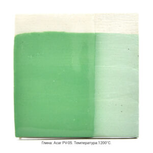 Пробник ангоба ГлавГлазурь. Цвет: светло-зеленый. Глина Acar PV-05. Температура обжига: 1200°C.