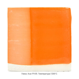 Пробник ангоба ГлавГлазурь. Цвет: оранжевый. Глина Acar PV-05. Температура обжига: 1200°C.