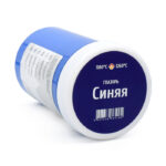 Высокотемпературная глазурь для керамики. Цвет синий.