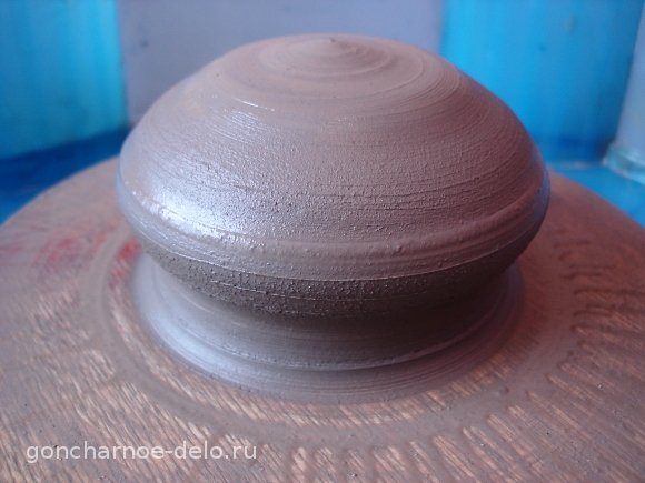 Pottery: Centered piece of clay