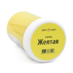 Высокотемпературная глазурь для керамики. Цвет желтый.