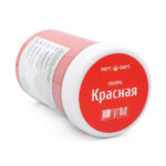 Высокотемпературная глазурь для керамики. Цвет красный.