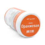 Высокотемпературная глазурь для керамики. Цвет оранжевый.