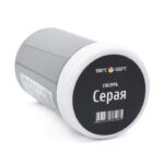 Высокотемпературная глазурь для керамики. Цвет серый.