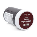 Высокотемпературная глазурь для керамики. Цвет темно-коричневый.