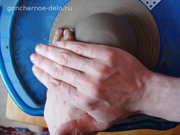 Pottery: continue to lower hands